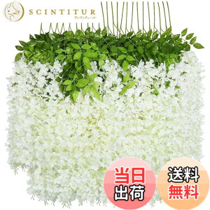 �y���������zsiawadeky ���̉� ���� 12�{�� �l�H���� �l�H�ϗt�A�� �͂�Ȃ��� �΂̗t �艺�� �ԏ��� �x�����_ �K�[�f�� ������ �p�[�e�B�[ �Ǒ��� �����ԗ� �V���N���� �ʐ^�B�e �뉀���� ��