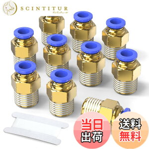 �y���������zTAILONZ PNEUMATIC �I�X�X�g���[�g10mm�`���[�uOD x 1/4 PT�˂��p��PC10-02��ڑ����邽�߂̃v�b�V��(10����)