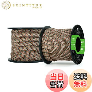 �y���������zAbma Cord �p���R�[�h 2mm 1�c �ω׏d45kg 100%�i�C���� 30M - �c���[�X�^���h