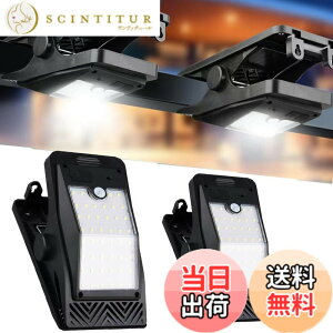 �y���������zBatone �N���b�v�� �Z���T�[���C�g�\�[���[ �����^�� 2��TYPE-C�[�d�l���Z���T�[ �\�[���[���C�g ���O �h�� LED �Z���T�[ ���O �\�[���[ �l���h�� �L�����v �L�����v�p�i �݂艺�� 