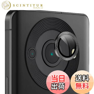 �y���������zZXZone For Aquos R8 Pro �J�����t�B���� �A���~�����{9H�d�x�K���X �J�����J�o�[ 0.25mm���� �����Y�ی�t�B������̊� �����Y�ی�P�[�X �h���� �E�X�N���b�`�h�~�E�I�o�I�[�o�[�h�~