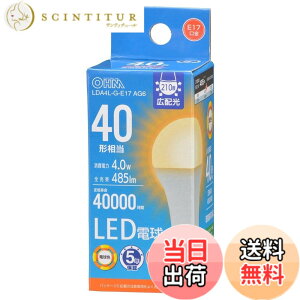 �y���������z�I�[���d�@ LED�d�����` E17 40�`���� �d���F �L�z�� �����Ή� �f�M�ގ{�H���Ή� 5�N LDA4L-G-E17 AG6 06-5539 OHM