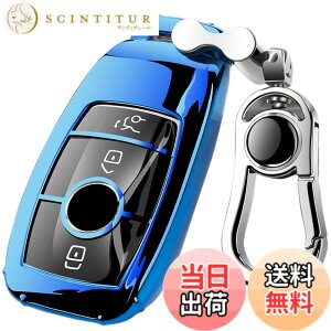 �y���������z[PELKERDR] �x���c �L�[�P�[�X A B �N���X C �N���X E �N���X S �N���X CLS Coupe �V�^ CLA GLC GLE G �N���X �G���N�g���b�N�L�[ �X�}�[�g �L�[�P�[�X �L�[�J�o�[ �L�[�z���_�[ (�u���[)