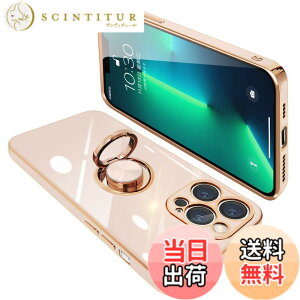 �y���������zONETIAOLONG iPhone13 Pro Max �p �P�[�X �����O�t�� �A�C�t�H��13promax �����O �J�o�[ �ϏՌ� TPU ���b�L���H 360°��] �X�^���h�@�\ �ԍڃz���_�[ �X�g���b�v�z�[���t�� 6.7�C���`�i�s���N