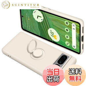 �y���������zONETIAOLONG �ɓK������Google Pixel7Pro �p�̃P�[�X �����O�t�� �V���R�� �ϏՌ� �O�[�O�� �s�N�Z�� 7Pro �p�̃����O �J�o�[ �S�ʕی� �t�̃V���R�[�� �X�}�z�P�[�X 360°��] �X�^���h�@
