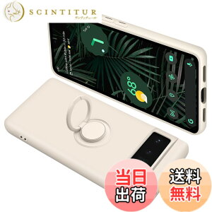 �y���������zONETIAOLONG �ɓK������Google Pixel6Pro �p�̃P�[�X �����O�t�� �V���R�� �ϏՌ� �O�[�O�� �s�N�Z�� 6Pro �p�̃����O �J�o�[ �S�ʕی� �t�̃V���R�[�� �X�}�z�P�[�X 360°��] �X�^���h�@