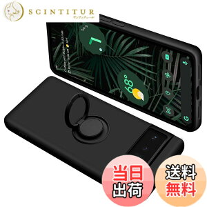 �y���������zONETIAOLONG �ɓK������Google Pixel6Pro �p�̃P�[�X �����O�t�� �V���R�� �ϏՌ� �O�[�O�� �s�N�Z�� 6Pro �p�̃����O �J�o�[ �S�ʕی� �t�̃V���R�[�� �X�}�z�P�[�X 360°��] �X�^���h�@