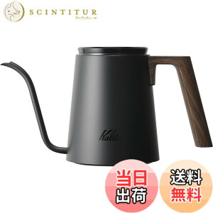 �y���������z�J���^ Kalita �h���b�v��p�|�b�g 800ml KDP-800 �׌� �m�Y�� #52256�h���b�v�|�b�g �P�g�� �₩�� �R�[�q�[���[�J�[ ���J�� �T�[�o�[ ���� ���� ���g�� ���킢�� �I�V���� ������� �L