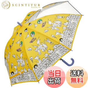 �y���������z�X�P�[�^�[(Skater) �q���p �P 55cm �ɂ�񂱑�푈 9~10�ˌ��� ��125~135cm ���w�� ���E���m�ۂł��铧�����t�� �����^�b�`�W�����v�� 8�{�� UB55C-A