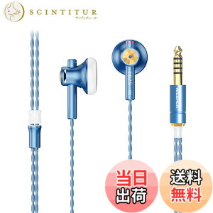 �y���������zNICEHCK EB2S Pro 15.4mm�_�C�i�~�b�N�h���C�o �C���i�[�C���[�^�C���z�� ���{LPC�U���� 1DD �V���v���ŃN���V�b�N�ȃf�U�C�� �A���~�j�E������➑� 4.4mm�o�����X�v���O �����x���P�[