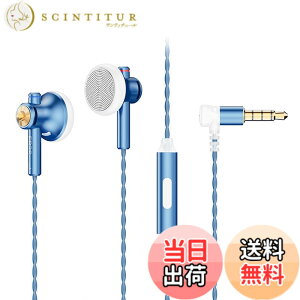 �y���������zNICEHCK EB2S Pro 15.4mm�_�C�i�~�b�N�h���C�o �C���i�[�C���[�^�C���z�� ���{LPC�U���� 1DD �V���v���ŃN���V�b�N�ȃf�U�C�� �A���~�j�E������➑� 3.5mm�o�����X�v���O �⃁�b�L�ƒP