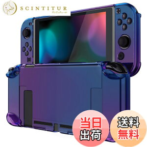 �y���������zeXtremeRate PlayVital Nintendo Switch�R���\�[���ɑΉ��p�o�b�N�J�o�[�A�X�C�b�`�W���C�R���n���h�w���h�Ή��p�����\�v���e�N�^�[�n�[�h�V�F���ANintendo Switch�p�ɃJ�X�^�}�C�Y���ꂽ