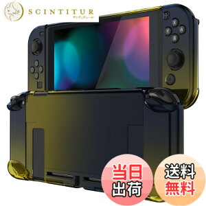 �y���������zeXtremeRate PlayVital Nintendo Switch�R���\�[���ɑΉ��p�o�b�N�J�o�[�ANS Joycon�n���h�w���h�R���g���[���[�����\�v���e�N�^�[�n�[�h�V�F���ANintendo Switch�p�ɃJ�X�^�}�C�Y���ꂽ�h�b