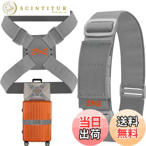 �y���������zZINZ 2 �p�b�N�̒e���ו��X�g���b�v�ƃX�[�c�P�[�X �o���W�[�A���߉\�ȃo�b�O �x���g �g���x�� �A�N�Z�T���[ -�O���[/�I�����W