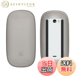 �y���������zkwmobile �v���e�N�^�[ Apple Magic Mouse 1 / 2�Ή� �J�o�[ - �}�E�X�P�[�X �� ���悯 �V���R�� ���F