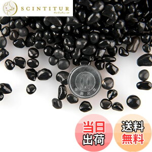 �y���������zCharmoon �A�N�A���E�� ���� ����� 4-7mm 500g �J���t�� �ʂ� �K���X �N���X�^�� �ꍻ ���� DIY ���| (�u���b�N)
