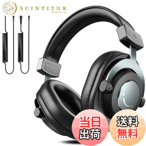 �y���������zFIFINE ���j�^�[�w�b�h�z�� DJ�w�b�h�z�� �w�b�h�t�H�� �L�� 3.5mm 6.35mm �P�[�u�� ���^ �I�[�o�[�C���[ PC/�~�L�T�[/�I�[�f�B�I�C���^�[�t�F�[�X/�|�[�^�u���v���[���[�Ή� ���y
