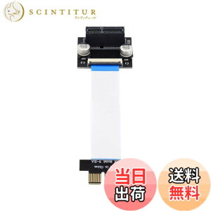 �y���������zNFHK ���[�v���t�@�C�� PCI-E Express 1X �X���b�g���C�U�[�J�[�h�G�N�X�e���_�[ �������{�� �t���b�N�X �Ĕz�u�P�[�u�� 10cm 90�x�p�x