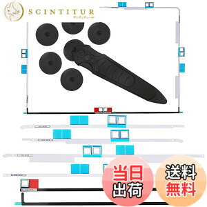 �y���������zZHUROUPU �����pLCD�f�B�X�v���C�p�l���S���e�[�v�X�g���b�v�X�e�b�J�[+ for Apple for imac 27�C���`A1419�iLate 2012-Mid 2019�j�p�I�[�v�j���O�z�C�[���c�[���L�b�g - �v���t�F�b�V���i���C