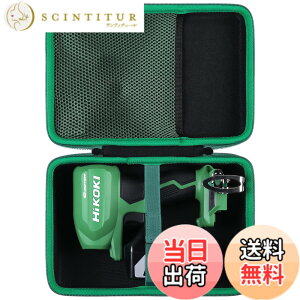 �y���������zHiKOKI �n�C�R�[�L 18V/10.8V �[�d�� �G�A�_�X�^�[ RA18DA/RA12DA ��p���[�P�[�X�i�P�[�X�̂݁j-Aenllosi