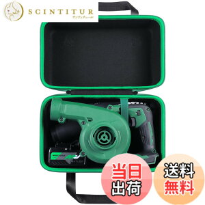 �y���������zHiKOKI �n�C�R�[�L �[�d�� �u���� 14.4V 18V RB18DC(NN) ��p���[�P�[�X�i�P�[�X�̂݁j-Aenllosi