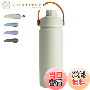 �y���������zBlackube���� 500ml �^��f�M ������ �X�e�����X�| �ۉ� �ۗ� �n���h���t�� �X�|�[�c�{�g�� �X�|�[�c�����Ή� �ʋ� �j�̎q ���̎q ��l �q�� 䶔�
