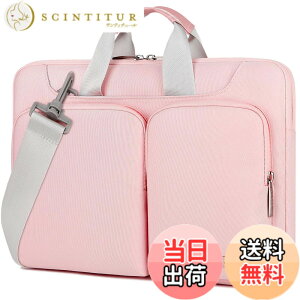 �y���������z[Lacdo] 360°�ی� ���b�v�g�b�v�V�����_�[�o�b�O �p 15�C���` MacBook Air M5/A3448 (2026)�AM4 A3241 2025�AM3 A3114�AM2 A2941 2024-2023�A15�C���`MacBook Pro A1990 A1707�ADell XPS 15 Plus 2022-2020�R���s���[�^