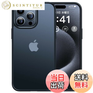 �y���������z�y�ČRMIL�V�K�i�E�w��h�~�zCASEKOO iPhone 15 Pro �p �P�[�X �ϏՌ� ����~�� �w��h�~ �ČRMIL�K�i �}�b�g�d�グ �X�g���b�v�z�[���t�� ���ϖh�~ �ϋv�� �J�o�[�Z�b�g ���C�����X�[