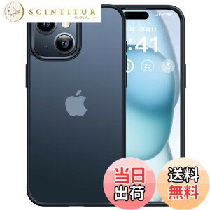 �y���������z�y�ČRMIL�V�K�i�E�w��h�~�zCASEKOO iPhone 15 �p �P�[�X �ϏՌ� ����~�� �w��h�~ �ČRMIL�K�i �}�b�g�d�グ �X�g���b�v�z�[���t�� ���ϖh�~ �ϋv�� �J�o�[�Z�b�g ���C�����X�[�d