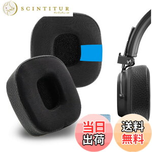 �y���������zGeekria �C���[�p�b�h Sport �݊��� �p�b�h �}�[�V���� Marshal Major III Wired, Major III Bluetooth Wireless, MID ANC, Major IV �w�b�h�z���ɑΉ� �p�b�h �C���[/�C���[�J�b�v (��p�W�F��/��)