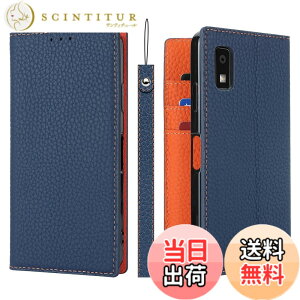 �y���������zPelanty for Sharp AQUOS Wish3 �P�[�X�蒠�^ SH-53D A302SH �X�}�z�P�[�X ���v���i �{�v���U�[ ���z�^�J�o�[ �J�[�h���[ �X�^���h�@�\ �����}�O�l�b�g ����_�炩�� �V���[�v �A�N�I�X wis
