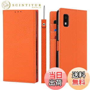 �y���������zPelanty for Sharp AQUOS Wish3 �P�[�X�蒠�^ SH-53D A302SH �X�}�z�P�[�X ���v���i �{�v���U�[ ���z�^�J�o�[ �J�[�h���[ �X�^���h�@�\ �����}�O�l�b�g ����_�炩�� �V���[�v �A�N�I�X wis