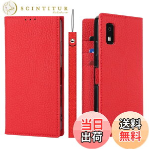�y���������zPelanty for Sharp AQUOS Wish3 �P�[�X�蒠�^ SH-53D A302SH �X�}�z�P�[�X ���v���i �{�v���U�[ ���z�^�J�o�[ �J�[�h���[ �X�^���h�@�\ �����}�O�l�b�g ����_�炩�� �V���[�v �A�N�I�X wis