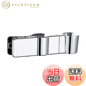 �y���������zYFFSFDC �V�����[�t�b�N �V�����[�w�b �V�����[�w�b�h�z���_�[ �X���C�h�V�����[�n���K�[ �N���b�v�� �C�� ���� ��t�ȒP �C�������p ���� 20-29MM�̊ی^�X���C�h�o�[�ɑΉ�
