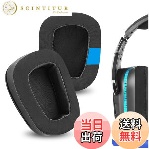 �y���������zGeekria �C���[�p�b�h Sport �݊��� �p�b�h �W�F�C�r�[�G�� Logitech G533, G633, G635, G933, G935, G930, G933S, G633S, G635, G430, G431, G432, G433, G332, G230, G231, G233, G35 �w�b�h�z���ɑΉ� �p�b�h �C���[/