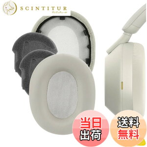 �y���������zGeekria �C���[�p�b�h�݊��� �p�b�h �\�j�[ Sony WH-1000XM5 �w�b�h�z���ɑΉ� �p�b�h �C���[/�C���[�J�b�v (�v���e�C�����U�[/�S�[���f��)