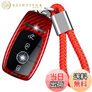�y���������z[T-carbon] �L�[�V�F���ɓK�����郁���Z�f�X�x���c �L�[�z���_�[�J�o�[,�J�[�{���t�@�C�o�[�L�[�V�F�� AMG GT63 S GT53 GT43 C63 C43 GLC43 E53 2023 2024 �N�[�y�R���o�[�`�u�����A���J�[�{��
