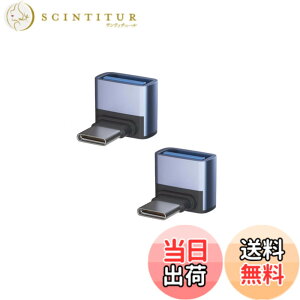 �y���������zYFFSFDC USB Type C �ϊ��A�_�v�^�[ USB-C & USB 3.1 �ϊ��A�_�v�^ L�^ 2�Z�b�g �����f�[�^�]�� �[�d�Ή� OTG�Ή� MacBook Pro/MacBook Air/iPad Pro ���̑� USB-C �[���p �ϊ��R�l�N�^