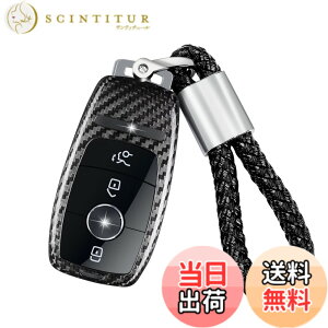 �y���������z[T-carbon]�L�[�V�F���ɓK�����郁���Z�f�X�x���c �L�[�z���_�[�J�o�[,�J�[�{���t�@�C�o�[�L�[�V�F�� AMG GT63 S GT53 GT43 C63 C43 GLC43 E53 2023 2024 �N�[�y�R���o�[�`�u�����A���J�[�{��