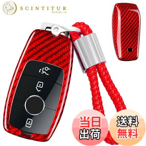 �y���������z[T-carbon] �L�[�V�F���ɓK�����郁���Z�f�X�x���c �L�[�z���_�[�J�o�[,�J�[�{���t�@�C�o�[�L�[�V�F�� E350 E450 C300 CLA 250 GLB250 GLC300 CLS 450 2016-2021 2022 2023 2024