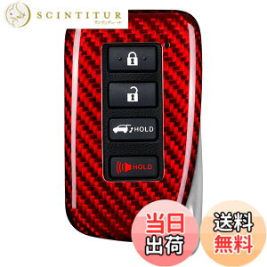 �y���������z[T-carbon] �K�����N�T�X�J�[�{���t�@�C�o�[�L�[�z���_�[�J�o�[,�L�[�z���_�[�ی�J�o�[,���N�T�X LX570 RX450 RX350 IS350 GS LC 2013-2022 �����[�g�L�[�J�o�[,���b�h