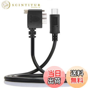 �y���������zNFHK 5Gbps USB-C Type-C�z�X�g����Micro USB3.0 �l�W�}�E���g 90�x ���p�x �Y�Ɨp�J�����X�g���[�W�p