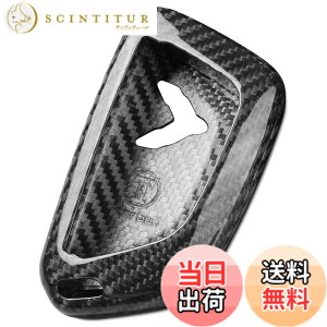 �y���������z[T-carbon] Corvette�p�L�[�P�[�X �L�[�J�o�[�A ���A���O���X�t�@�C�o�[�L�[�t�H�u�P�[�X C8 �R���x�b�g 2020 2021 2022 2023 2024 �Ԃ̃����[�g�R���g���[���L�[�ɑΉ� (�V���o�[�u���b�N)