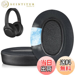 �y���������zSOULWIT ��p�W�F�� �p�b�h �C���[�p�b�h for Sony WH-XB900N/WH-CH710N/WH-CH720N/WH-RF400/MDR-RF895RK �p �w�b�h�Z�b�g ���� �p�b�h �C���[�J�b�v �����x�t�H�[�� �C���[�N�b�V���� �⊴ �u���b�N
