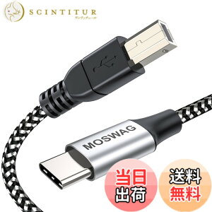 �y���������zMOSWAG MIDI USB �ϊ��P�[�u���iUSB-A-USB-B�j10m(10���[�g���jUSB Type C�v�����^�[�P�[�u���I�[�f�B�IDAC �~�L�T�[ MIDI�L�[�{�[�h�A �d�q�s�A�m�A DJ�R���g���[�� �A�v�����^�[ �A�X �L��