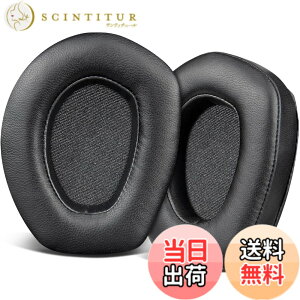 �y���������zSOULWIT �V�[�v�X�L�� �C���[�p�b�h �C���[�N�b�V���� Sennheiser RS165/TR165/RS175/TR175/RS185/TR185/RS195/TR195(RS/TR 165 175 185 195 RF)/HDR165/HDR175/HDR185/HDR195(HDR 195RF) �w�b�h�Z�b�g �p �����p�b�h �m
