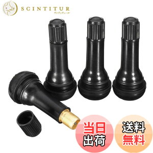 �y���������zLIANHATA �`���[�u���X�^�C���S���o���u 4�Z�b�g TR413 �`���[�u���X �^�C�� �G�A �o���u �S�� �� �o�C�N �X�g���[�g�^ ���^ (TR413)