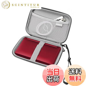 �y���������z���[�P�[�X �݊��i �J�V�I �d�q���� XD-EZ4000/XD-SXN72/XD-SX4920/XD-SXN381/XD-SX4820/XD-SX9800/�V���[�v �d�q���� BRAIN 2022~2019�N�������f�� PW-H2-B/PW-H1-B/PW-NA1-R/PW-SH7-W/PW-AA2-W�Ή� (�s���N)