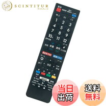 楽天市場】2t－c24ad リモコンの通販