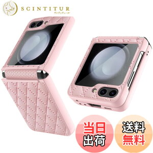 �y���������zHeeNia Samsung Galaxy Z Flip 5 5G �Ή� �P�[�X �J�o�[ TPU�\�t�g�q���W�ی� ����PU �ϏՌ� �����h�~ ��t�ȒP �J�����ی� ����ʕی� �����Y�ی� �����g�ѓd�b�P�[�X Samsung Galaxy Z Flip 5 5G 